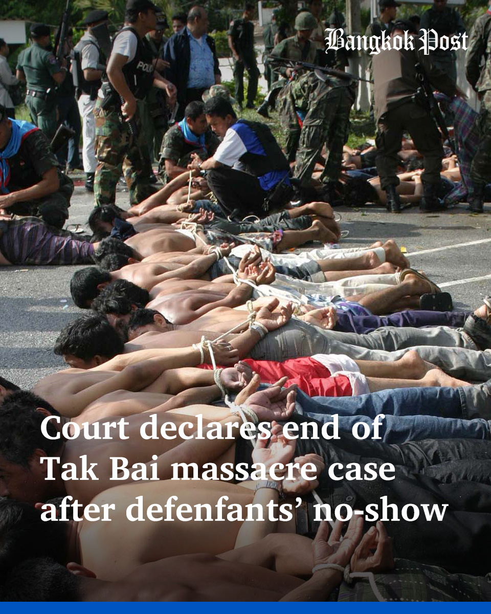 BangkokPostNews's tweet photo. The Tak Bai massacre case is officially over, according to a court announcement on Monday, after all seven defendants failed to report to the judges by the Friday deadline.

The tragic case was closed after the accused did not appear at the court before 11.59pm on Friday.

Listen to the story, discuss more, or read the full story at
https://t.co/8f6EfNTDeD

#takbai #massacre #tragedy #ตากใบ
