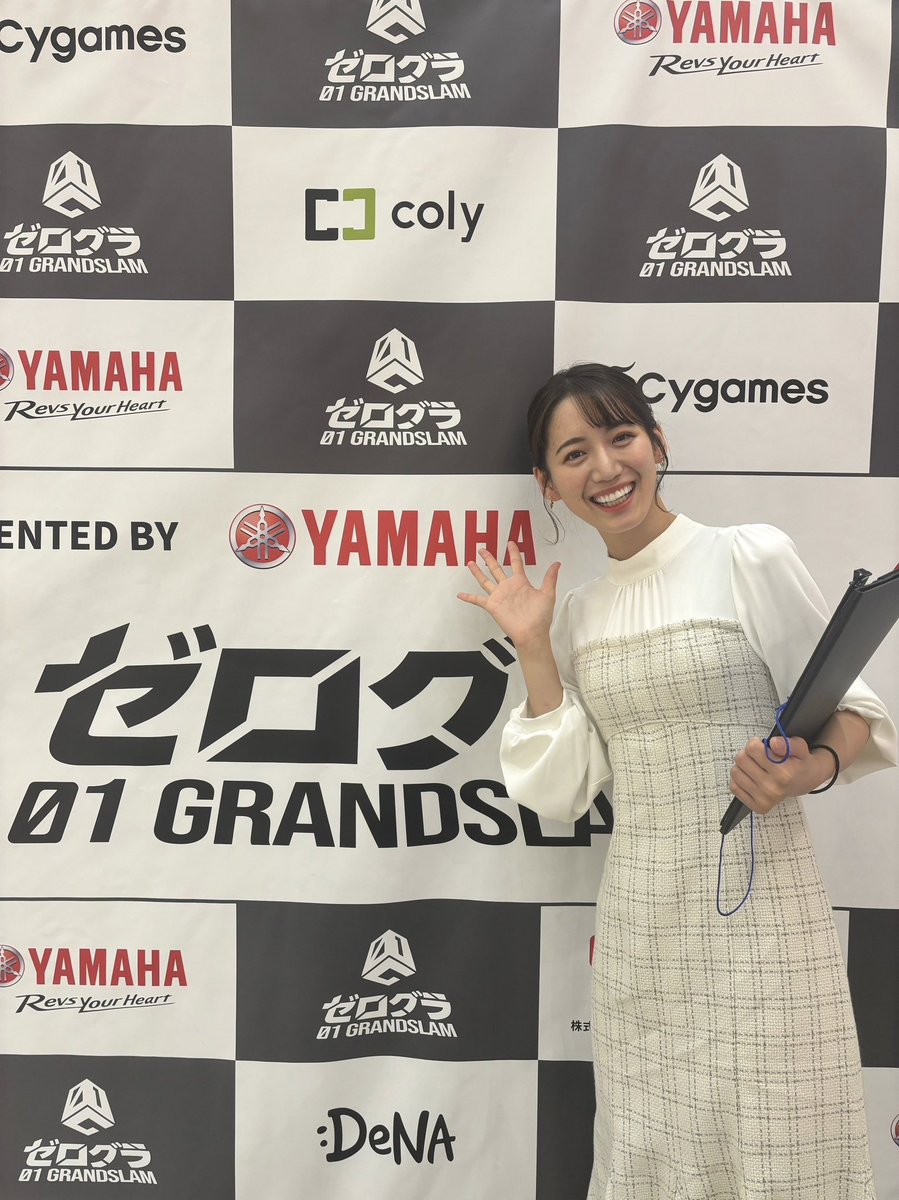 山本倖千恵 アナが、昨日 ゼロワン@01_grandslam イベントの司会で現場