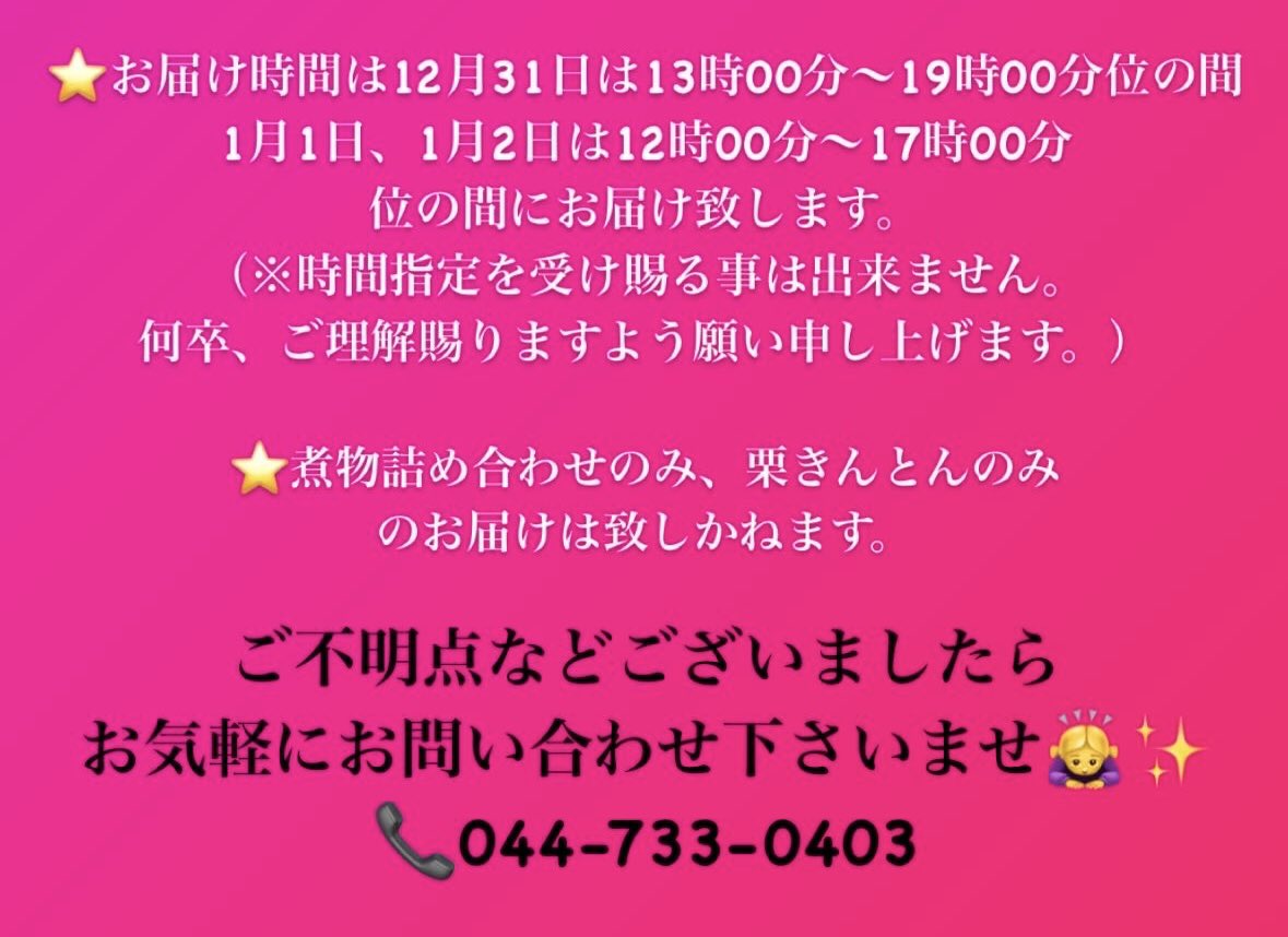 sotoyama_'s tweet photo. https://t.co/8ePKUEsYka
