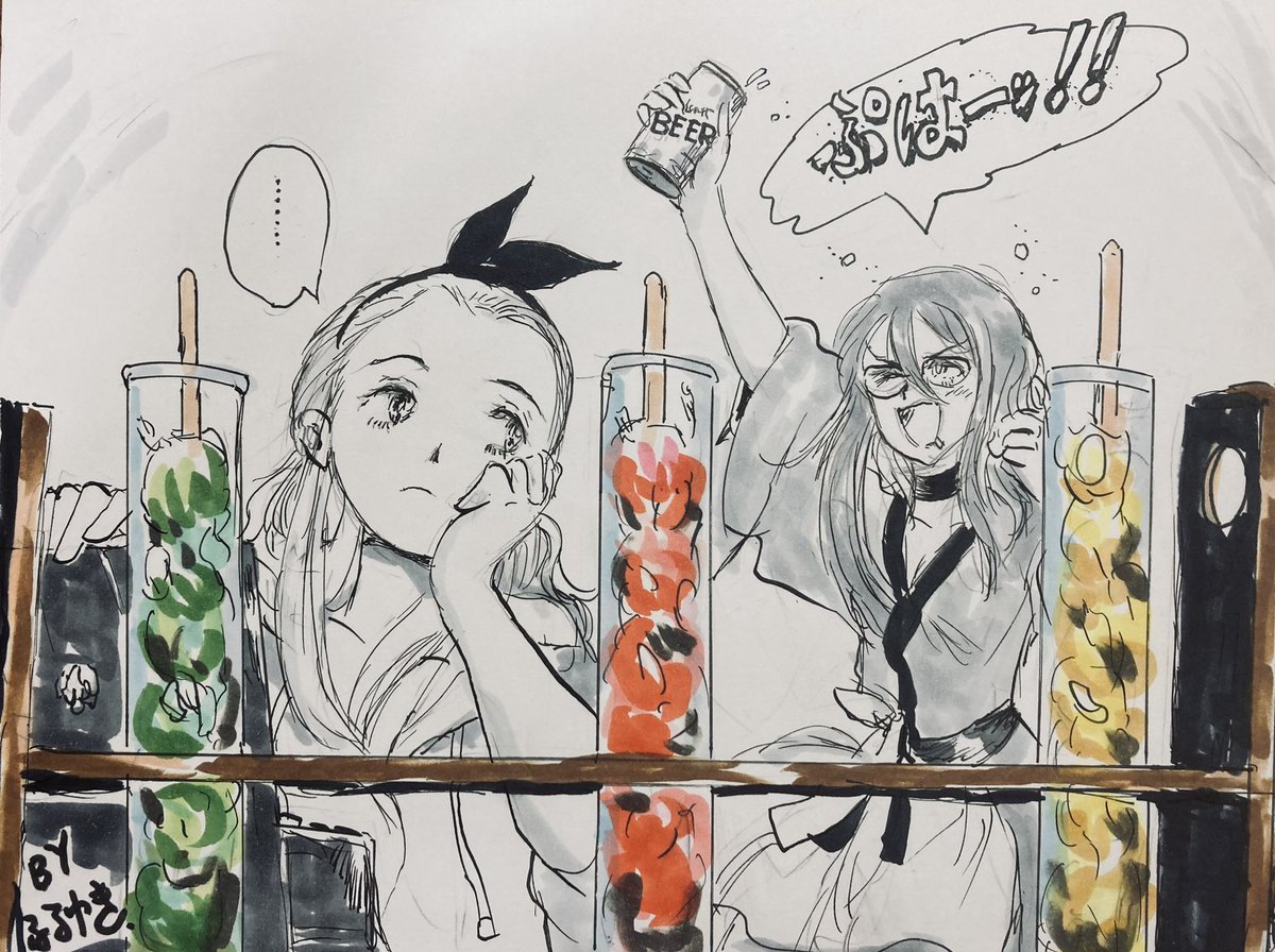 #無言で眼鏡娘をあげる見た人もやる 
