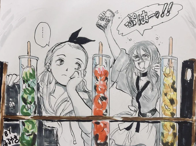 #無言で眼鏡娘をあげる見た人もやる 