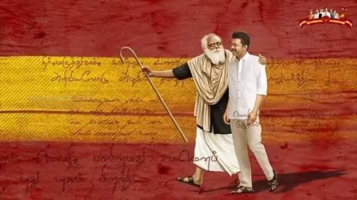 MsureshDMK's tweet photo. - தம்பி 120 ரூபாய் டிக்கெட்டுக்கு, 1500 ரூ வித்து காசு பாக்குறியே, நீ ஊழல பத்தி பேசலாமா ..... https://t.co/IWnOcZSzTP