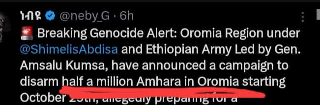 OROMIANIST's tweet photo. Dhumaratti namoota hidhamatani nutti himaniiru. Ragaan akka himutti baayinni ummata kanaa kitila tokkodha-CSA,2007
Dhugaa yoo ta'eef, bakka heeramanis bakka ajjeechaan humnoota diinaan rawwatamaa ture of keessatti qabata.
#FanoAmaraIsATerrorist & #Extremist https://t.co/9X2Nck5VOX