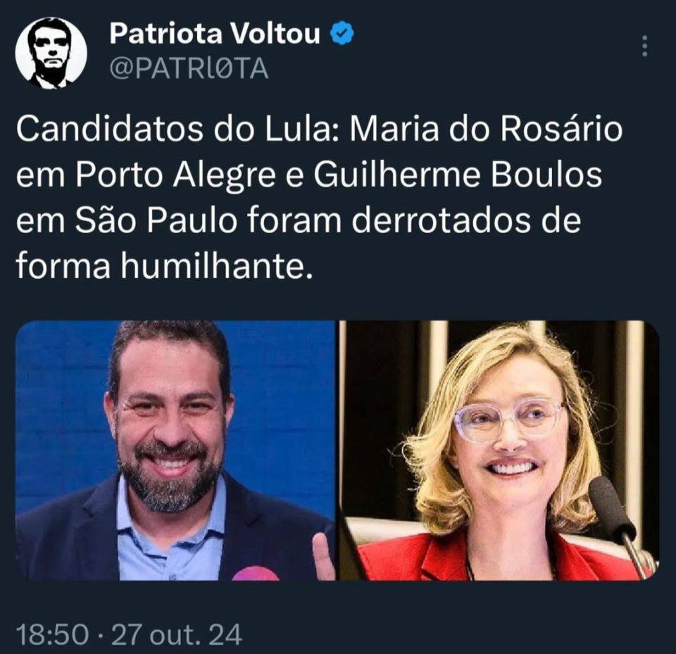Claudiotuck2017's tweet photo. Que dia INESQUECIVEL !!! #foraboulos #ForamariaDoRosario https://t.co/jANo6NQYzS