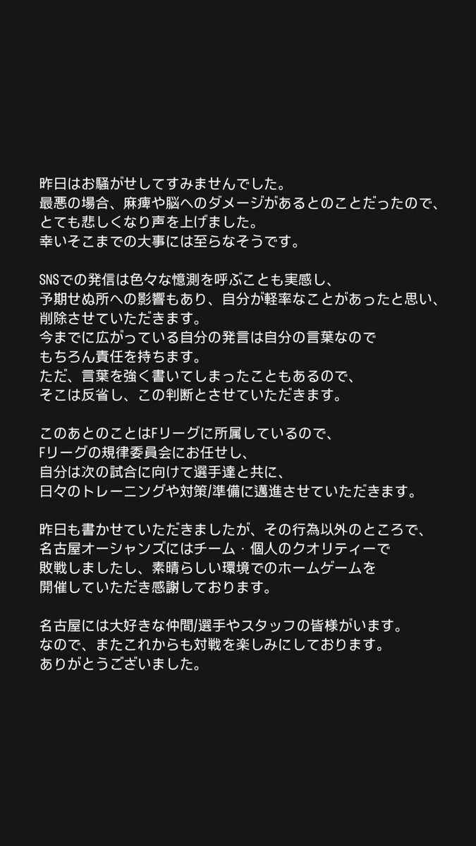 Kotaro Inaba / 稲葉洸太郎 (@kotaro_inaba) on Twitter photo 