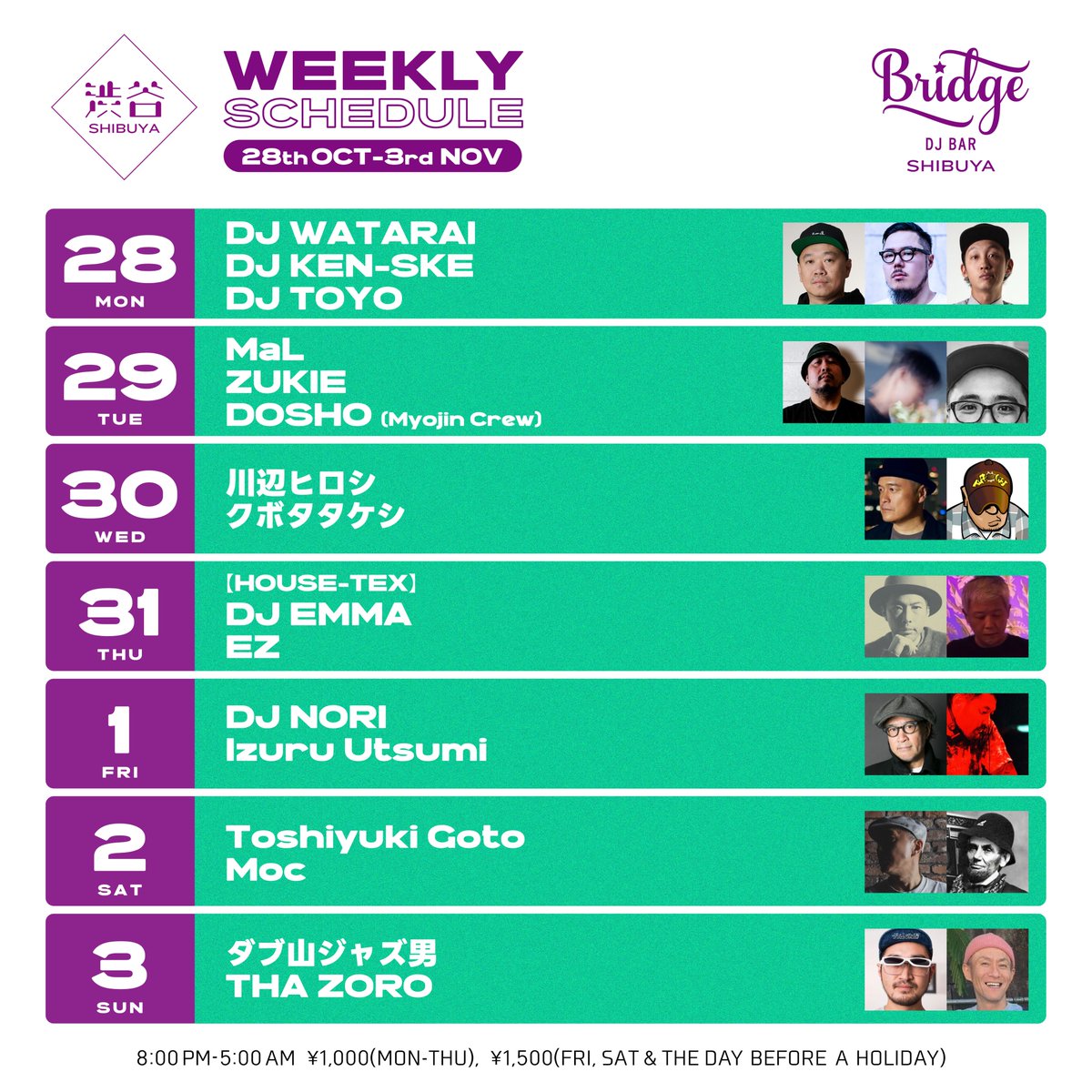 djbarbridge's tweet photo. 【Bridge SHIBUYA/SHINJUKUの今週のスケジュール】 
Bridge、WREP、ENTERは出入り自由！ （※金土祝前日ENTER ＋500円追加）
https://t.co/p0r1NoLhtD
https://t.co/2i23pfLeiA
@dubyama @MaL_p2s  @KZA1923 @saina_music @manaha_hosoda @DJ_SHIKISAI @DJ0RDAN https://t.co/Y1MOWEAY1U