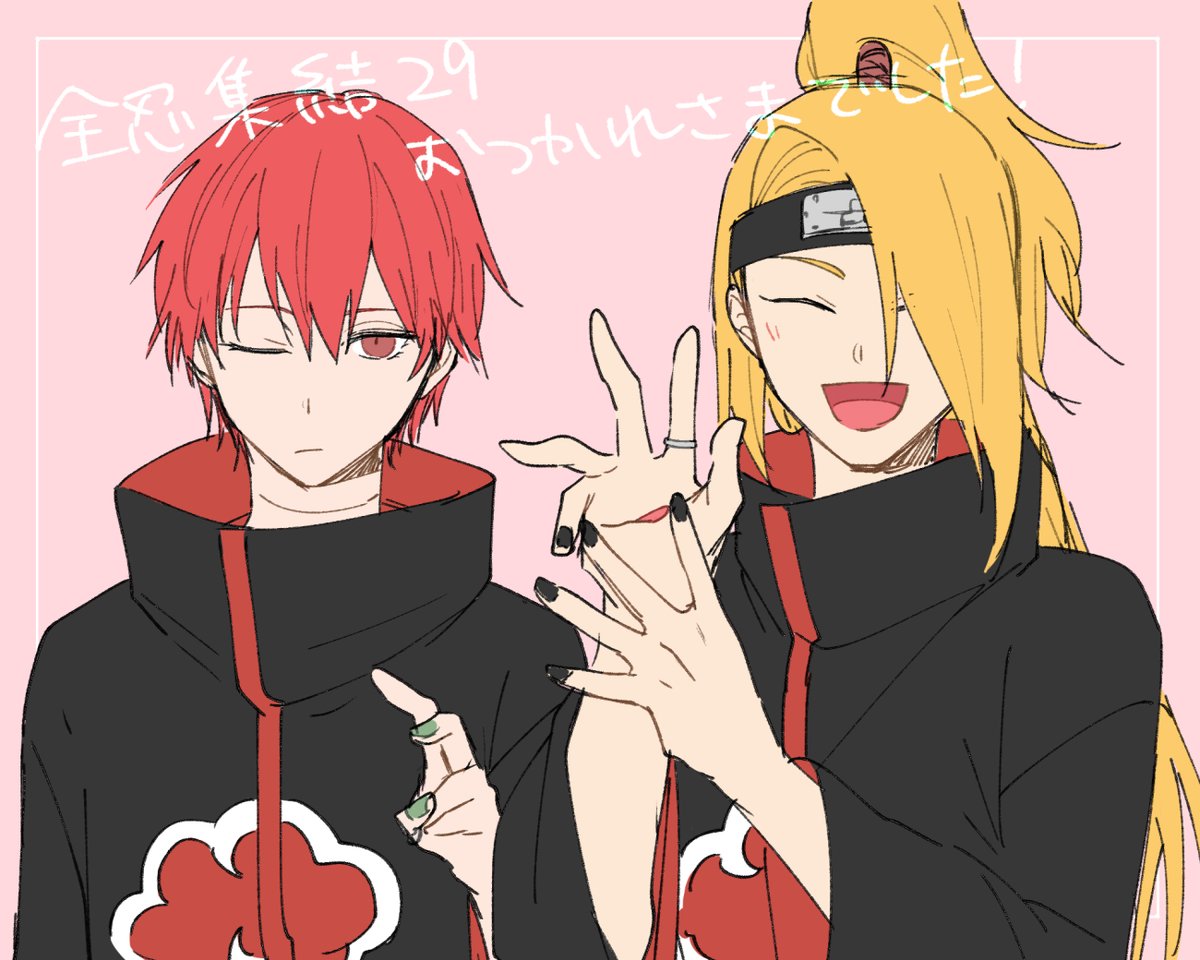 雪見▶︎5/3 東2ﾋ05ab (@yukiminrt) on Twitter photo 