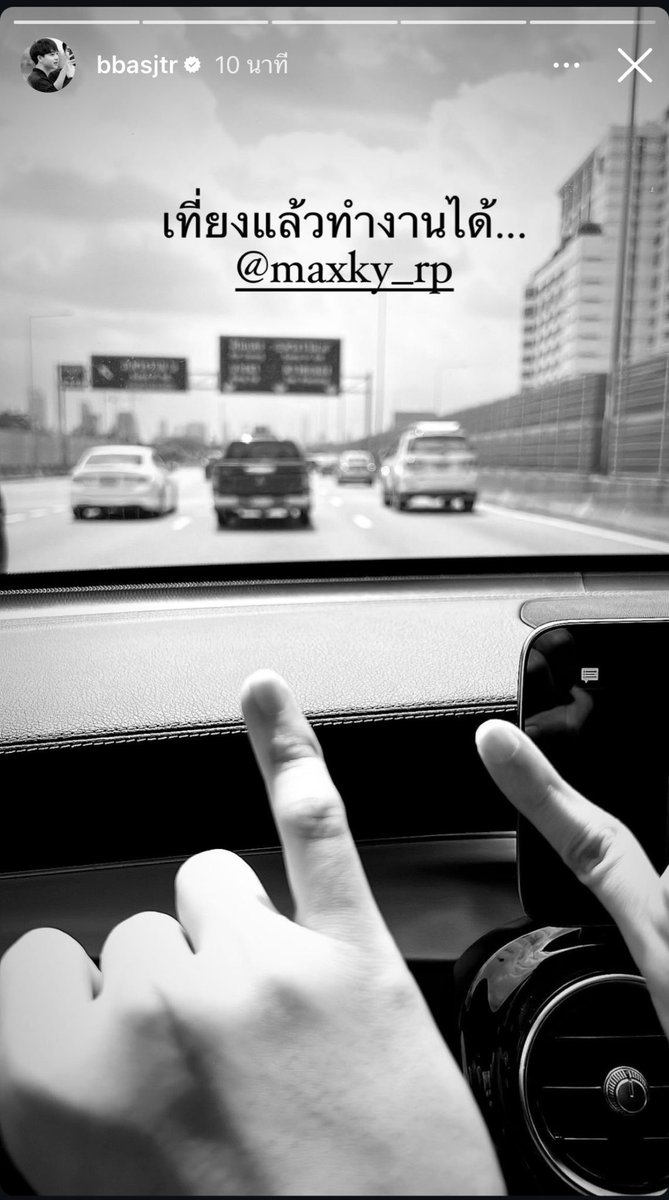 nan_reallyjing's tweet photo. ถามจริงงงงงงง อยู่ด้วยกันตั้งแต่เมื่อวานรึป่าวเนี้ย
#บาสเด็กอ้วนที่แท้จริง
#maxky_rp #แม็กกี้บาส #โจฮันนอร์ธ https://t.co/VT083flO82