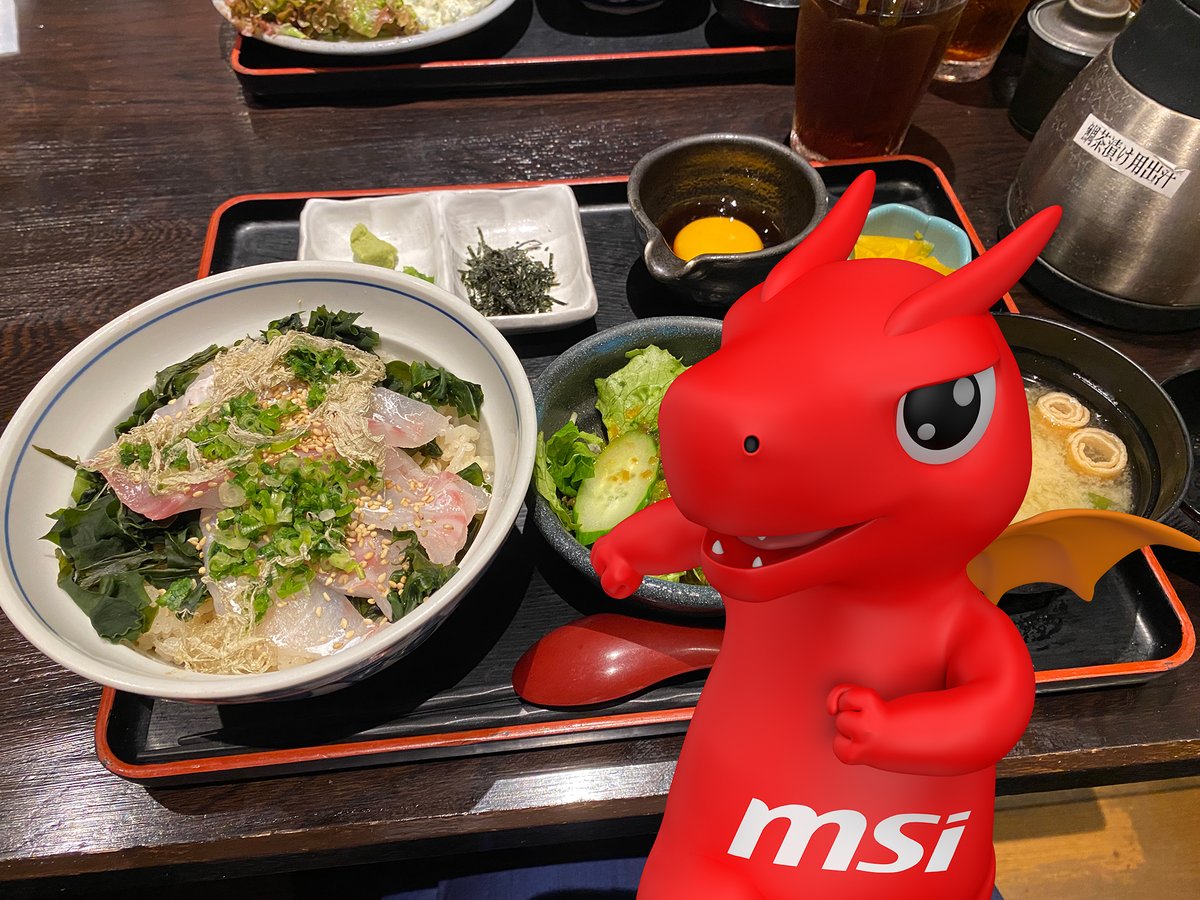 本日のMSIランチ
Chazuke of Sea Bream🎣 https://t.co/sPtB4d3oet