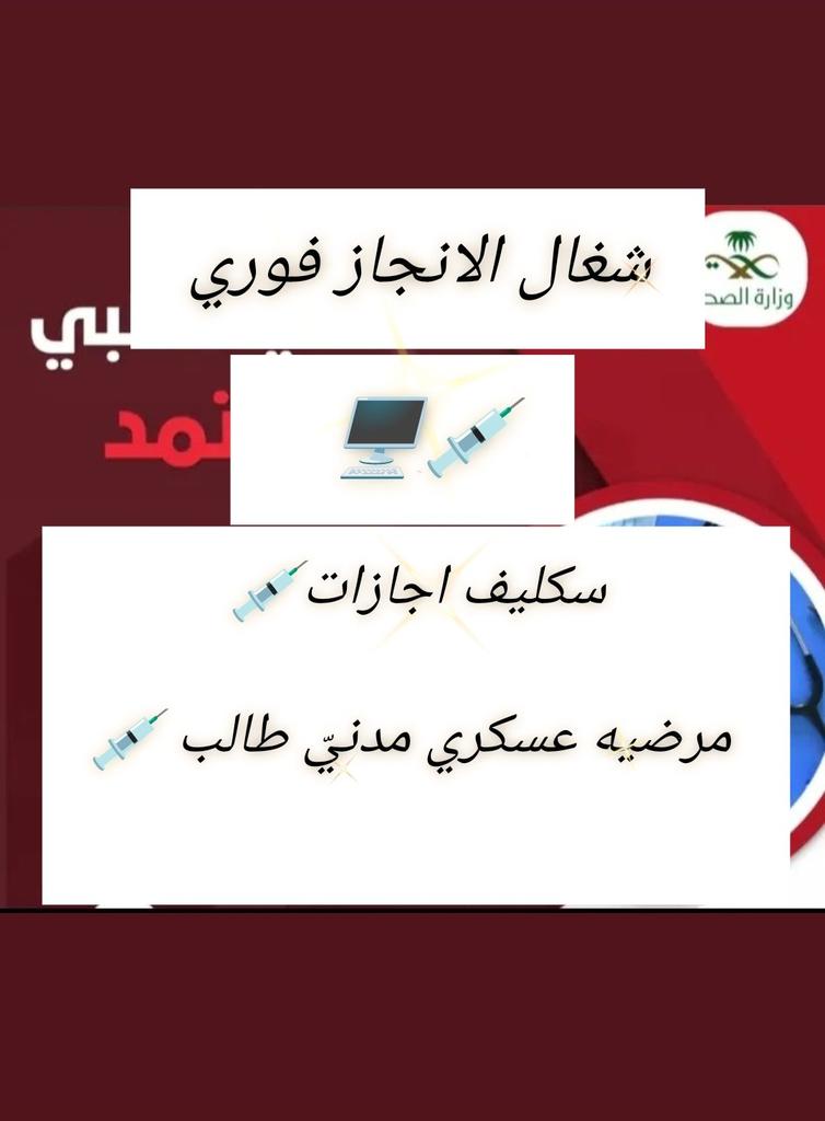 #صباح__الخير