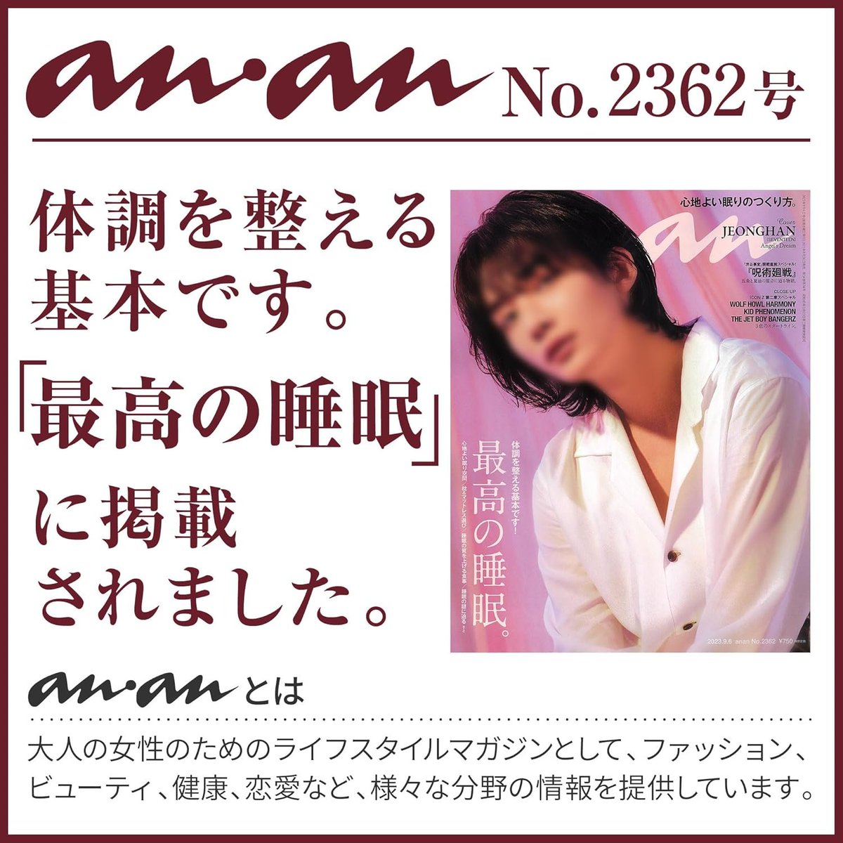 Tala07736232003's tweet photo. 購入のみ
ネックピロー 飛行機
2448 円
#アマゾンレビュー募集 #プレミアムレビュー #アマゾンプライム #無料プレゼント #レビュー #アマゾン #注目してほしい #拡散希望RT #Amazonレビュー #アマゾンレビュー募集 #アマゾン購入 #本業 #レビュアー #Amazonレビュー https://t.co/4zEQyzC72V
