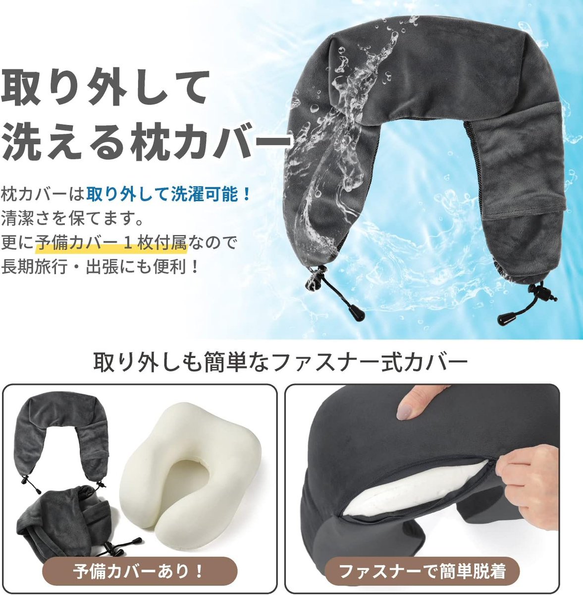 Tala07736232003's tweet photo. 購入のみ
ネックピロー 飛行機
2448 円
#アマゾンレビュー募集 #プレミアムレビュー #アマゾンプライム #無料プレゼント #レビュー #アマゾン #注目してほしい #拡散希望RT #Amazonレビュー #アマゾンレビュー募集 #アマゾン購入 #本業 #レビュアー #Amazonレビュー https://t.co/4zEQyzC72V