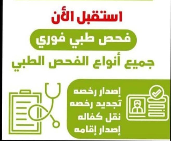 #تركي_الدوسري