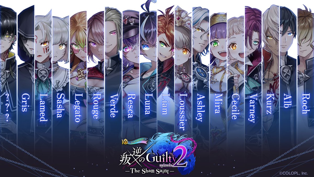 wcat_project's tweet photo. シリーズ歴代登場キャラクターが揃い踏み！

18人の思惑が今、交錯する――
『叛逆のGuilty episode2
　　　　―The Sham Saint―』

10/31 イベントスタートにゃ(๑• ̀ω•́๑)✧

#白猫プロジェクト https://t.co/p85f3GsstH