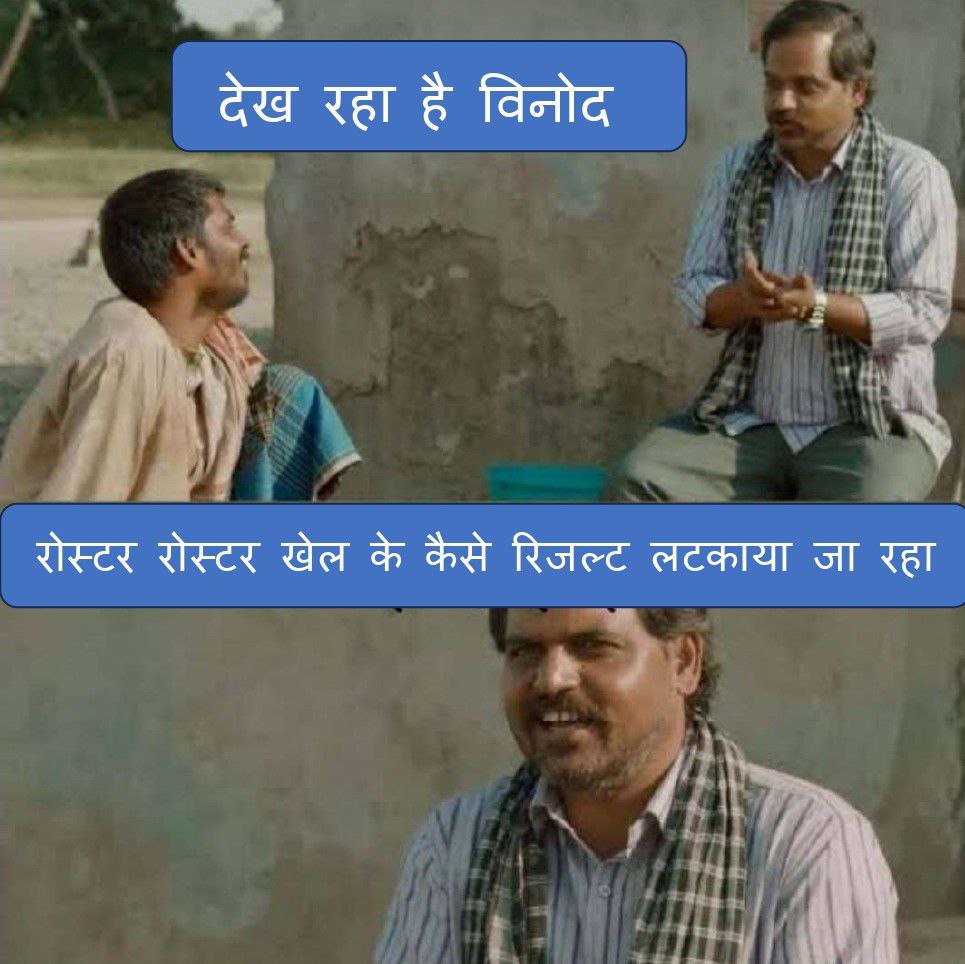 #ReleaseTRE3Result
#ReleaseTRE3Result
#ReleaseTRE3Result
#ReleaseTRE3Result
#ReleaseTRE3Result
<a href="/NitishKumar/">Nitish Kumar</a> <a href="/mmalayanil/">Manoj Malayanil मनोज मलयानिल</a> <a href="/yadavtejashwi/">Tejashwi Yadav</a> <a href="/samrat4bjp/">Samrat Choudhary</a> <a href="/VijayKrSinhaBih/">Vijay Kumar Sinha</a> <a href="/VijayKChy/">Vijay Kumar Choudhary</a>