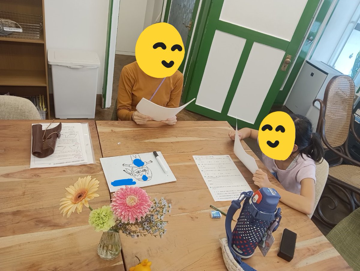 NESTINGDAIKOKU's tweet photo. とっても頑張ってお勉強できたNESTINGっ子がいました✨
なんと「国語の長文読解をやる」と自分で言ってやり遂げました😲すごいです🙌
#放課後等デイサービス #福祉 ＃療育　#不登校の親 ＃学習支援　＃就労準備 https://t.co/3UoAVgsJvj