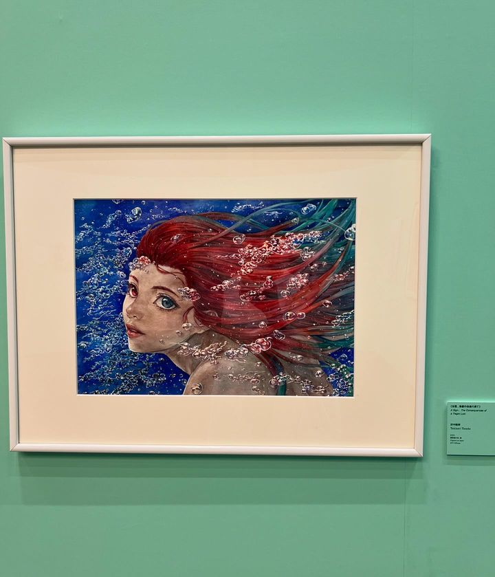 松本美佐 tweet media