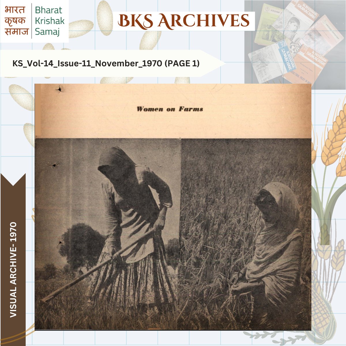Click here to explore more: archives.bks.org.in      #OnThisDay #IndianFarmers #Archives #History