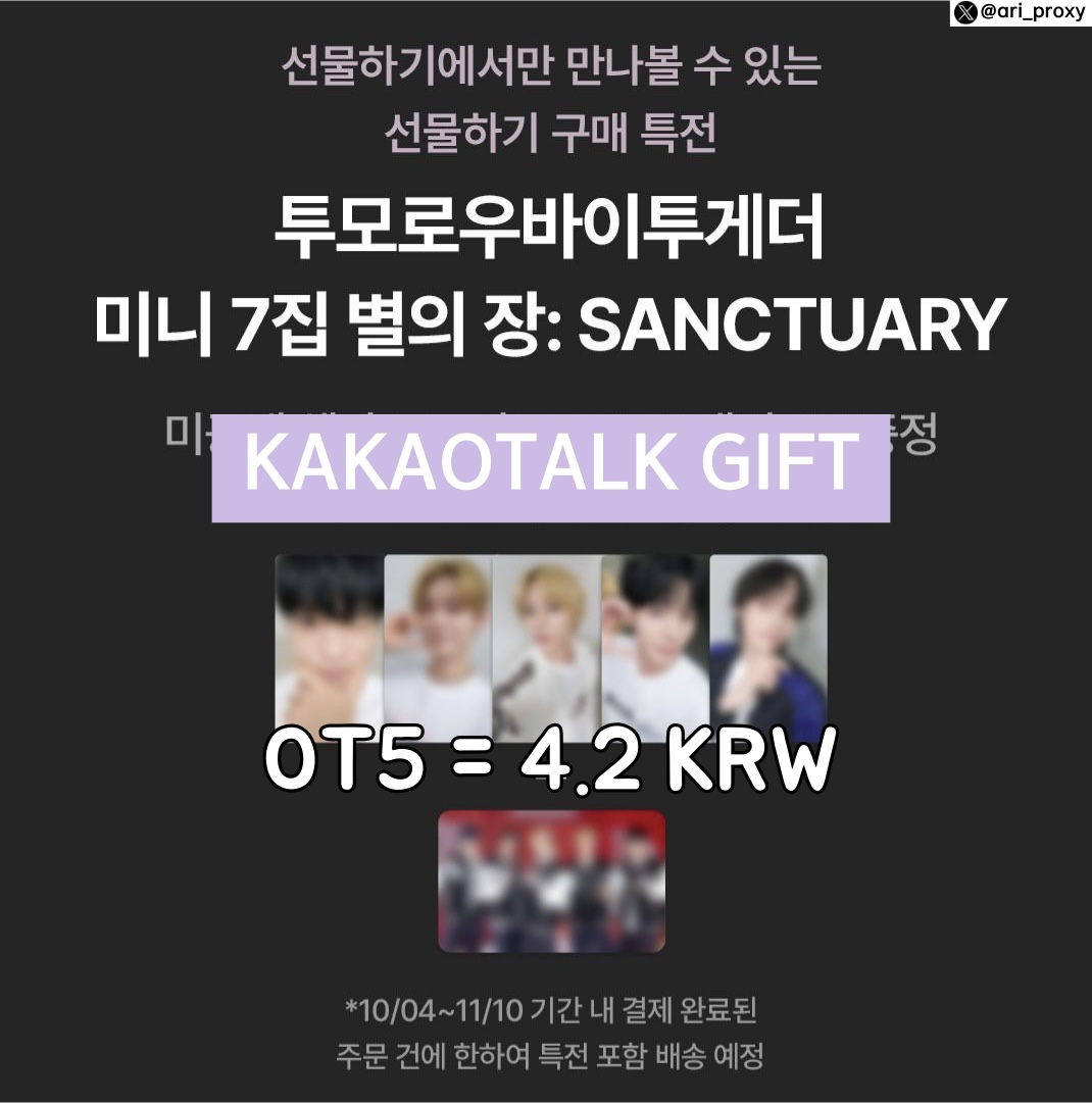 𝗔𝗿𝗶 🇰🇷 𝗞𝗼𝗿𝗲𝗮𝗻 𝗢𝗻𝗹𝗶𝗻𝗲 𝗣𝗿𝗼𝘅𝘆 tweet media