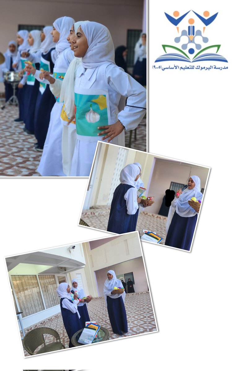 بمناسبة اليوم العالمي للغذاء قدم مجلس الصف ٢/٦ 
تحت إشراف أ.رحمة البلوشية رائدة الصف برنامجا إذاعيا واستعراضيا  مميزا عن الغذاء الصحي والغذاء الضار مع ضرورة تجنب الأخير فالغذاء الصحي هو خط الدفاع الأول للجسم .
#فعاليات_تعليمية_شمال_الباطنة 
#أنشطة_اليرموك 
#تعلم_مستدام 
ض