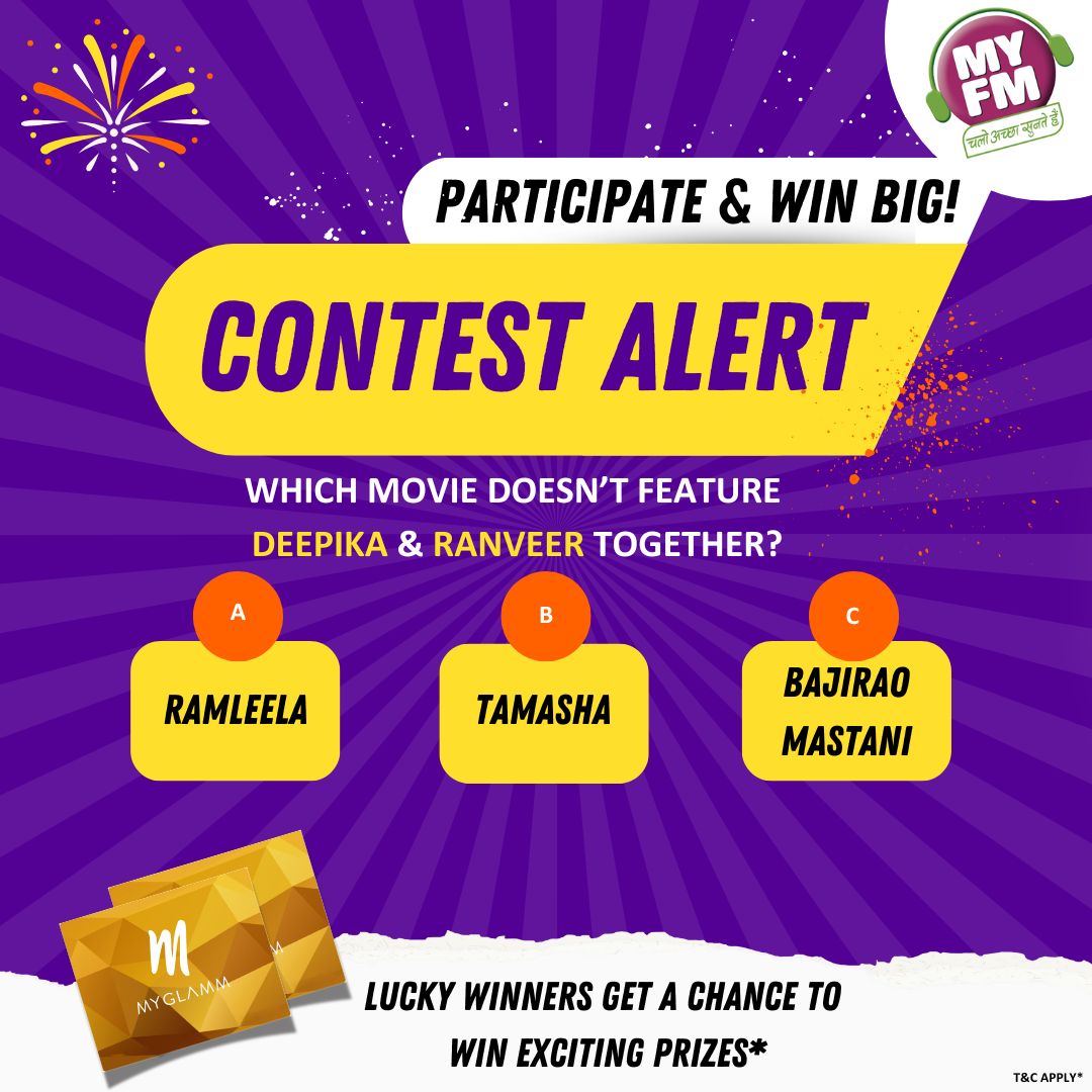 CONTEST ALERT!! . Participate &amp; Win!  Follow the Rules* 

1. Follow MY FM Twitter handle
2. RT This Tweet
3. Tag 5 People on the post 
4. Reply on the Post with Answer
5. Like this Tweet T&amp;C Apply*
#Contest #contestindia #Diwali #DiwaliFestival #GiveawayAlerts