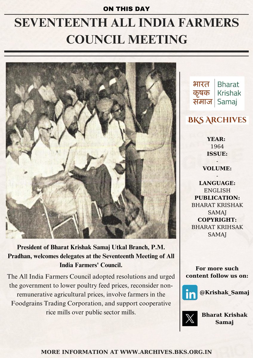 Click here to explore more: archives.bks.org.in      #OnThisDay #IndianFarmers #Archives #History