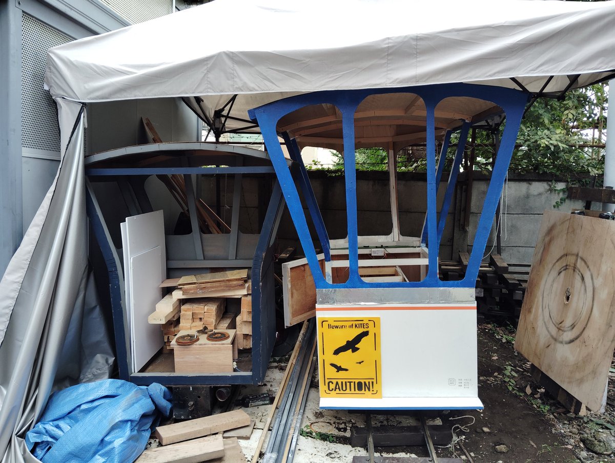 昨年との比較
でけぇ、、、