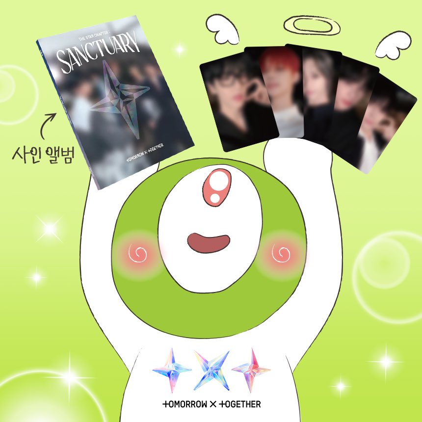 모아 올갱이들… 나 안아… 올영이 안아…💚 
오직 모아 올갱이들을 위한 고트한 이벤트 등쟝💫

TXT 컴백을 응원하는 마음 꾹꾹 담은 멘션을 남겨주면
올영이가 사인 앨범으로 답해줄게 ₊·*◟(⌯ˇ - ˇ⌯)◜‧*
💚일정 : 10/28(월) ~ 11/3(일)
💚발표 : 11/6(수) 
💚경품 : 투모로우바이투게더 'The