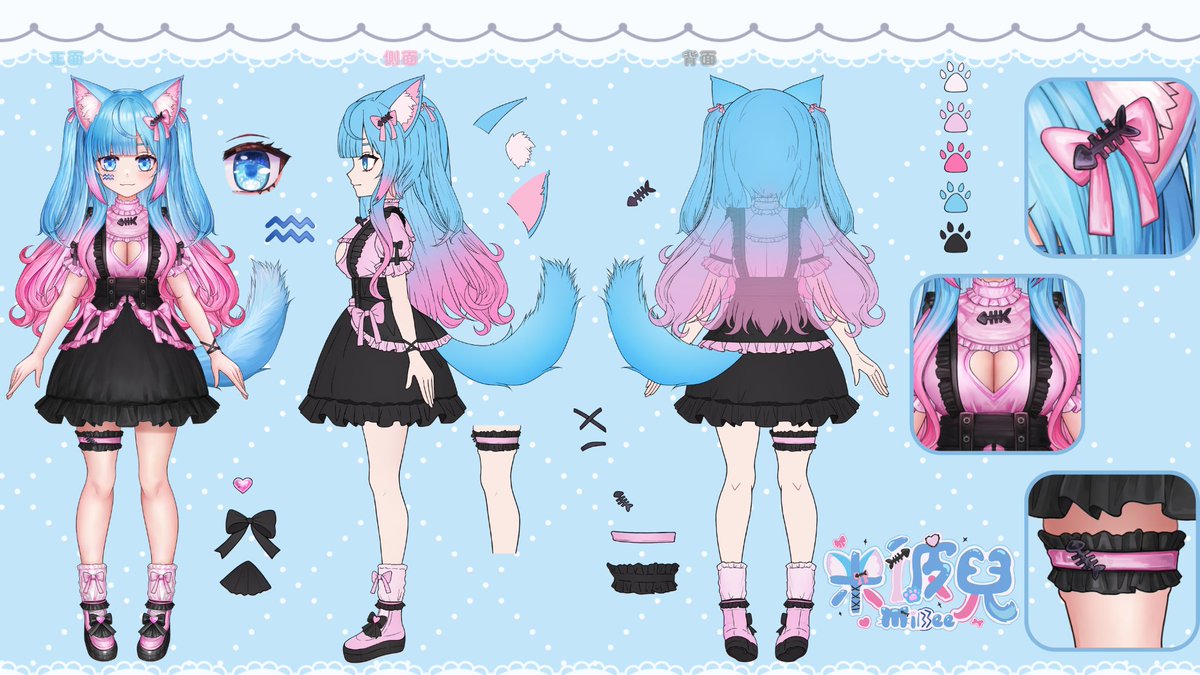 米彼 Mibee | Pon系小貓米💥委託開放 tweet media