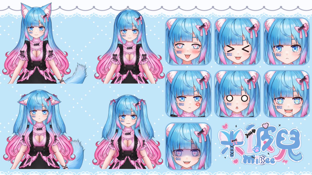 米彼 Mibee | Pon系小貓米💥委託開放 tweet media