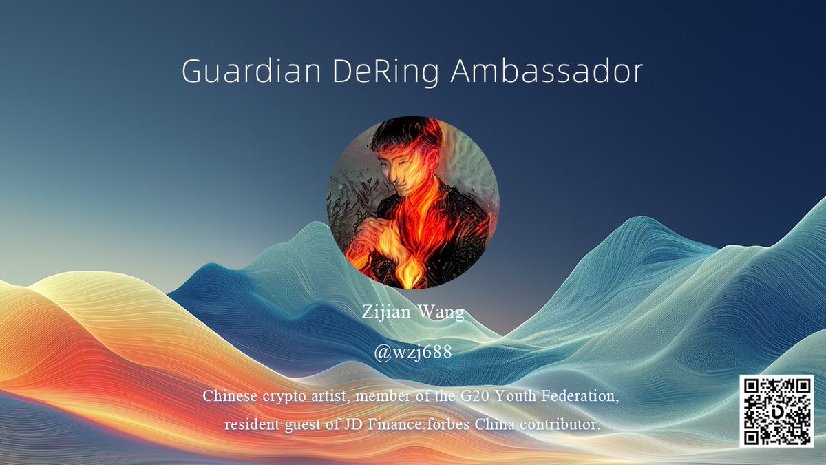 wzj688's tweet photo. 今天，我很荣幸成为DeRing@DeRing_io的护戒使者！共同宣导全民养成健康生活习惯，参与共建全球DePIN健康数据网络！

抽奖啦！送10个DeRing的现货白名单，越早购买越早享受提前挖矿。48小时后开奖。

5%的折扣code：11V38E

抽奖要求：
1️⃣ 关注我
2️⃣关注@DeRing_io
3️⃣ 点赞转发+@三位好友 https://t.co/xgsQg04Hmr