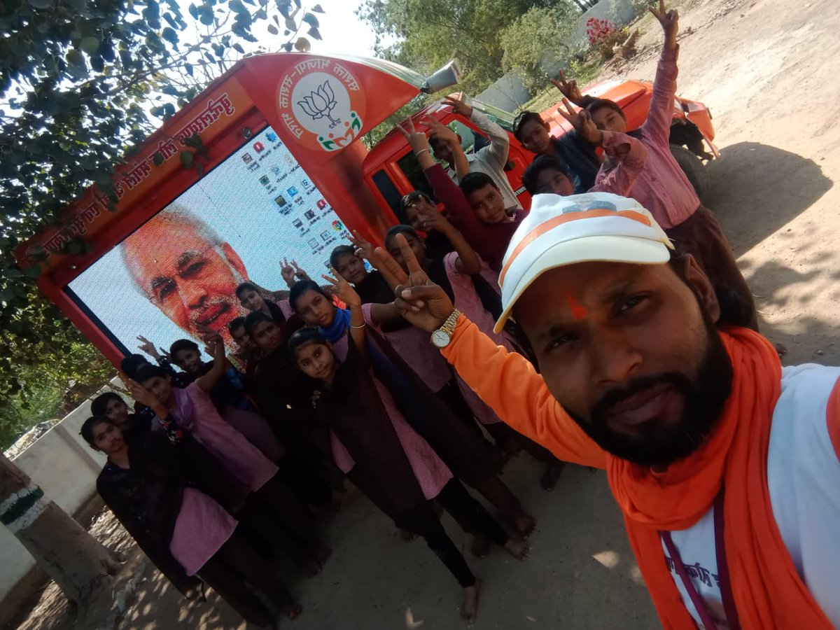 SitaramSen10's tweet photo. @Virend_Sachdeva @AapKaGopalRai @narendramodi @AmitShah @JPNadda @PandaJay @BJP4Delhi में 
डिजिटल इन्डिया प्रचारक 
सीताराम सेंन BJP
जिला महोबा बुन्देलखण्ड उत्तर प्रदेश से 
में आपसे मिलना चाहता हूं 🙏 
मिशन भगवा मय दिल्ली के सम्बन्ध में https://t.co/6OWy1ZJU0v