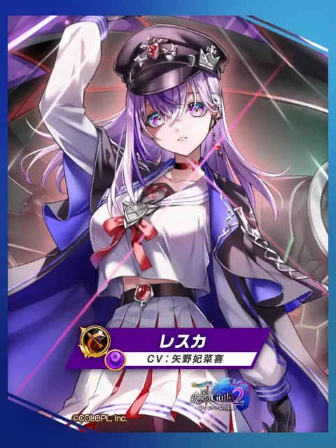 公式】白猫プロジェクト NEW WORLD'S on X: 