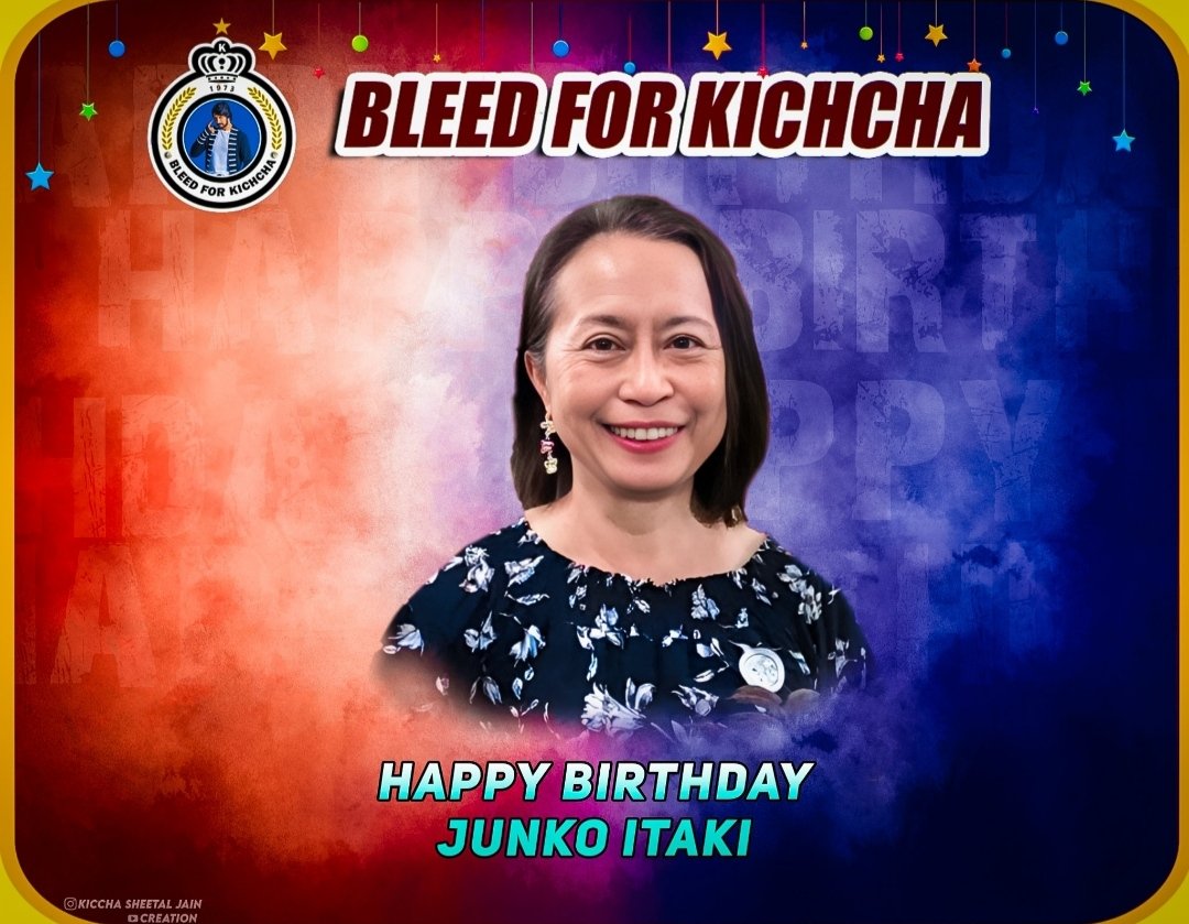 BLEED FOR KICHCHA (@bleedforkichcha) on Twitter photo Here's <a href="/BleedForKichcha/">BLEED FOR KICHCHA</a> family and entire <a href="/KicchaSudeep/">Kichcha Sudeepa</a> ANNA fans Wishing a very Happy Birthday to our <a href="/BFK_Japan/">BLEED FOR KICHCHA JAPAN</a> admin #JunkoItaki thank You for choosing to be #BFK Family member #KichchaSudeep
#BleedForKichcha #KichchaForever Here's <a href="/BleedForKichcha/">BLEED FOR KICHCHA</a> family and entire <a href="/KicchaSudeep/">Kichcha Sudeepa</a> ANNA fans Wishing a very Happy Birthday to our <a href="/BFK_Japan/">BLEED FOR KICHCHA JAPAN</a> admin #JunkoItaki thank You for choosing to be #BFK Family member #KichchaSudeep
#BleedForKichcha #KichchaForever