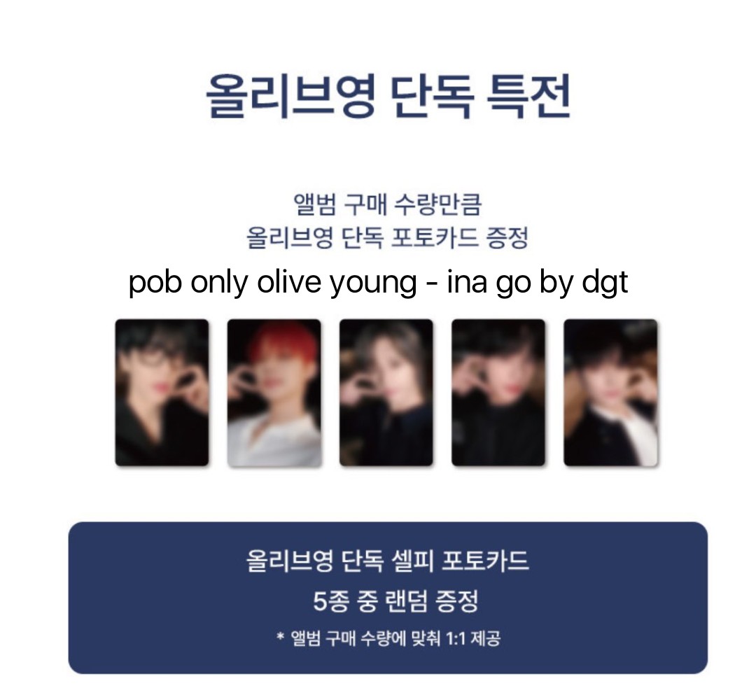 daysgo_together's tweet photo. - ̗̀𖤐 OPEN SHARING - POB PHOTOCARD ONLY
CU &amp; OLIVE YOUNG 

TXT THE STAR CHAPTER SANCTUARY INA GO 🇮🇩

set ot5 375k

sharing
soobin* 85k
yeonjun* 85k
beomgyu* 85k
taehyun 70k
hueningkai 55k

✅ fullpay bersih kr
🪄 (*) wajib pair
📍 go dom jabar testi all 1000++ https://t.co/cV5C9cFUFk