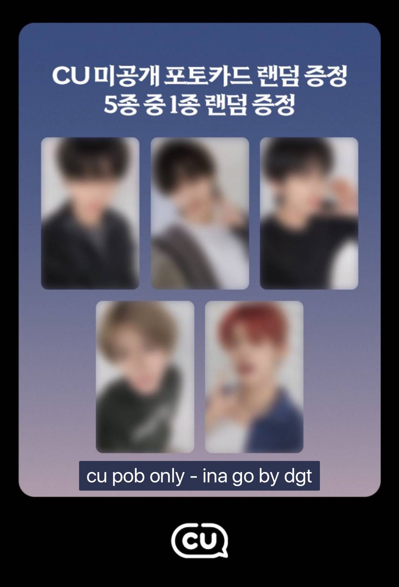 daysgo_together's tweet photo. - ̗̀𖤐 OPEN SHARING - POB PHOTOCARD ONLY
CU &amp; OLIVE YOUNG 

TXT THE STAR CHAPTER SANCTUARY INA GO 🇮🇩

set ot5 375k

sharing
soobin* 85k
yeonjun* 85k
beomgyu* 85k
taehyun 70k
hueningkai 55k

✅ fullpay bersih kr
🪄 (*) wajib pair
📍 go dom jabar testi all 1000++ https://t.co/cV5C9cFUFk