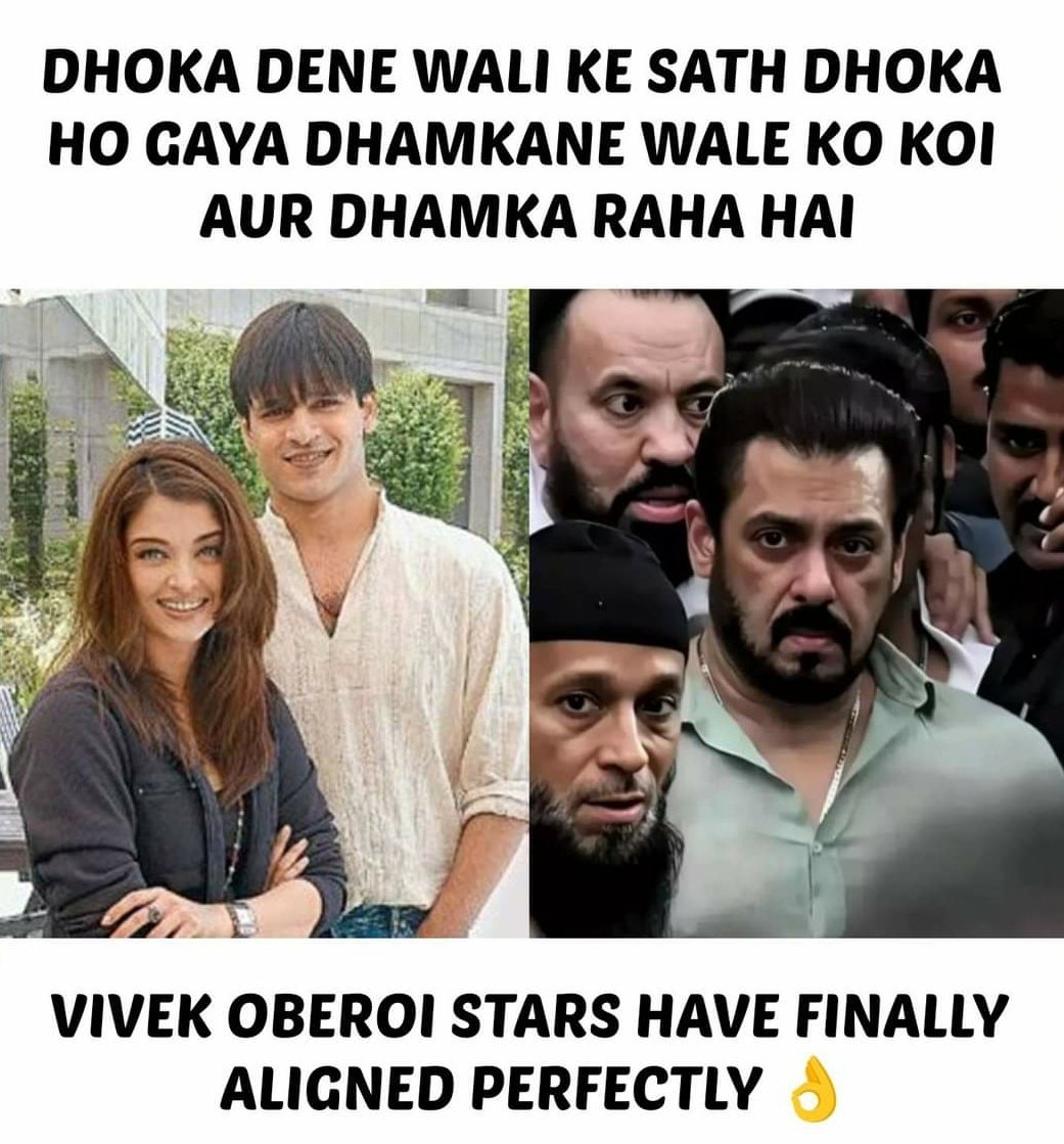 DeepikaBhardwaj's tweet image. Kitni door ki sochte hain memers 😎