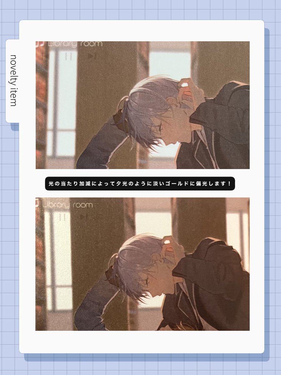 ˗ˏˋ 彰冬キスアンソロジーノベルティ② ˎˊ˗
🌆ポストカード🌆