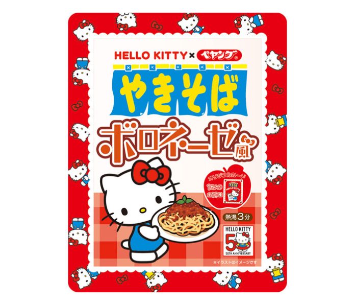 ＼⚠️11月の新商品情報📣🆕／
「ペヤング　ハローキティのボロネーゼ風やきそば」いよいよ11/11(月)より発売🥹🩷
パッケージ可愛いし、どんな味なのかめちゃくちゃ気になる🤣🩷早く食べてみたいなぁ・・💓
また発売日が近づいたらお知らせするね📣

👇気になる人はぜひチェックしてね！
