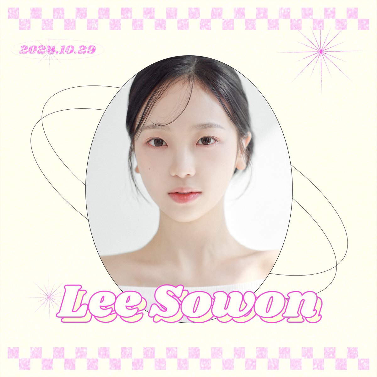 [#이소원]

#HAPPY_이소원_DAY
이소원 배우의 생일을 진심으로 축하합니다📷

#leeSoWon
#블러썸엔터테인먼트
#BlossomEntertainment
#HBD #행복한하루보내세요