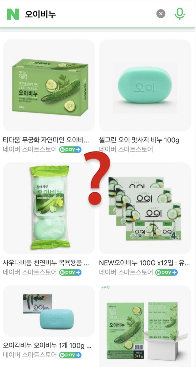 ourcoreishope's tweet photo. Q. 페퍼톤스가 사용하는 향수는?

재평➡️ 오이비누
장원➡️ 에르메스 보야지 https://t.co/XXjRiUOASo