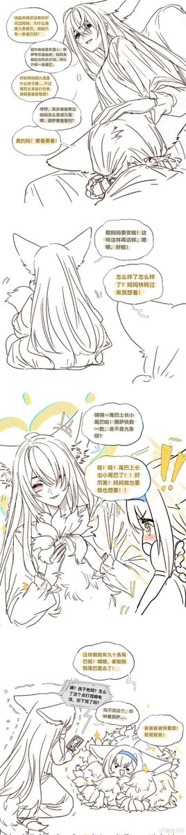 左刀行 (@TessiZdx) / Posts / X