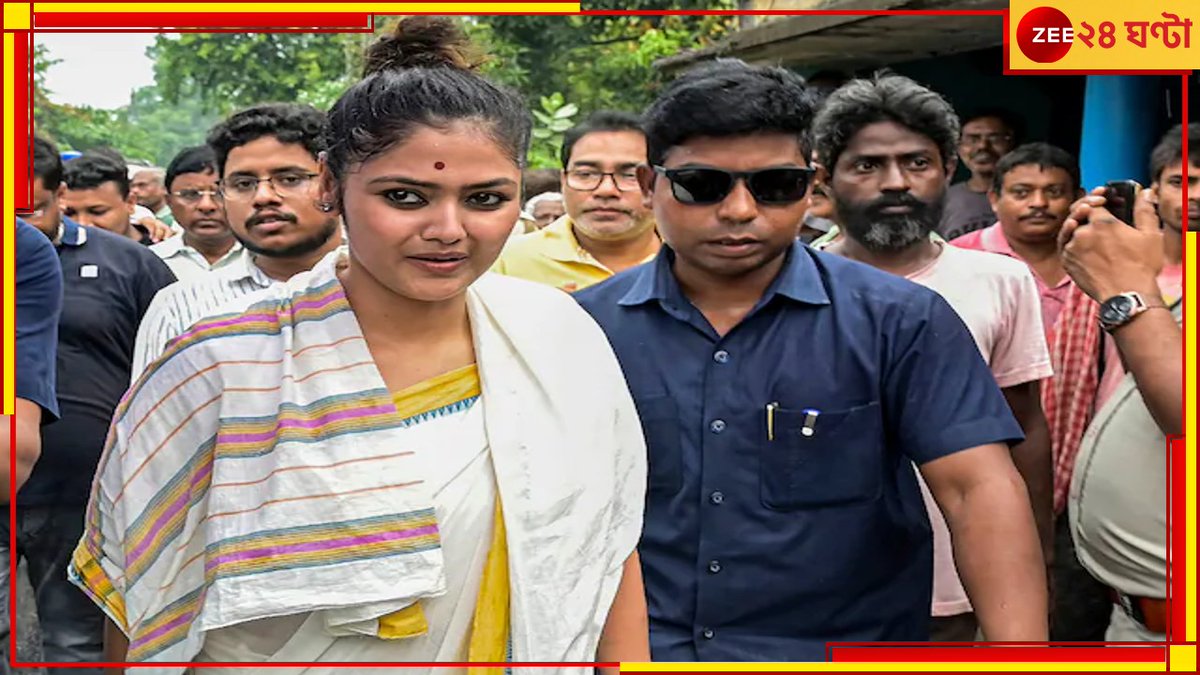Zee24Ghanta's tweet image. দলীয় নেতাদের জুতোপেটা করার নিদান তৃণমূল সাংসদ সায়নী ঘোষের!
zeenews.india.com/bengali/state/…

#SaayoniGhosh #tmc