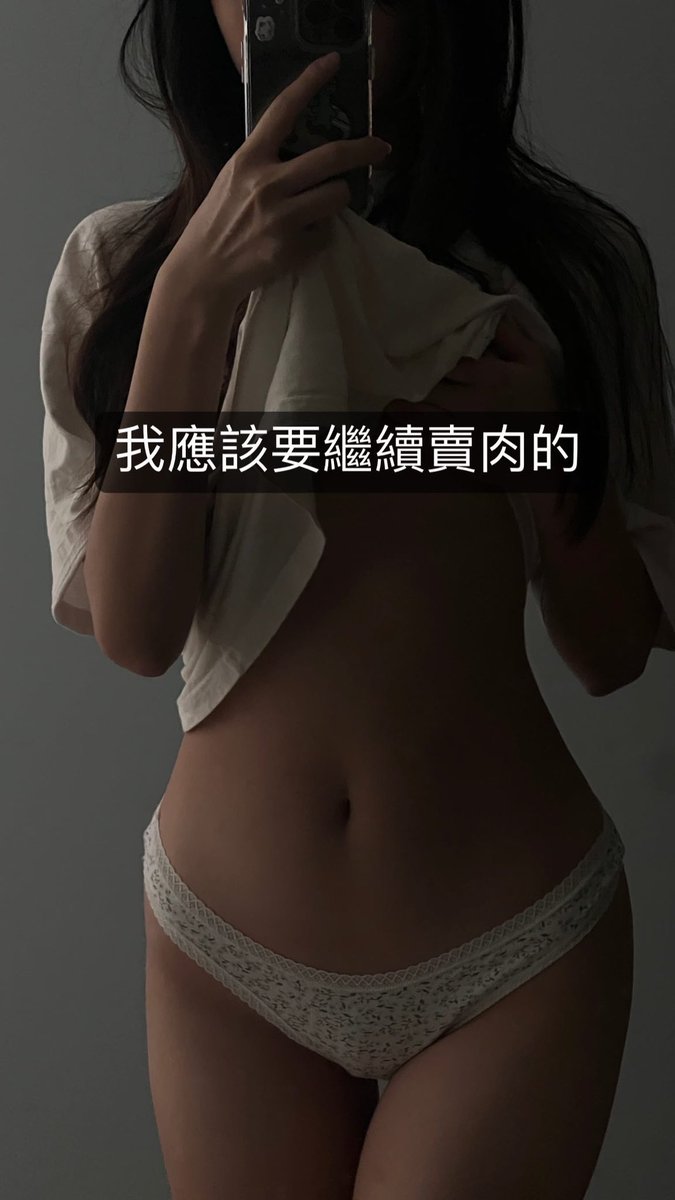 今天考完兩堂申論 覺得心情好 發個福利 https://t.co/JtCQirKmCZ