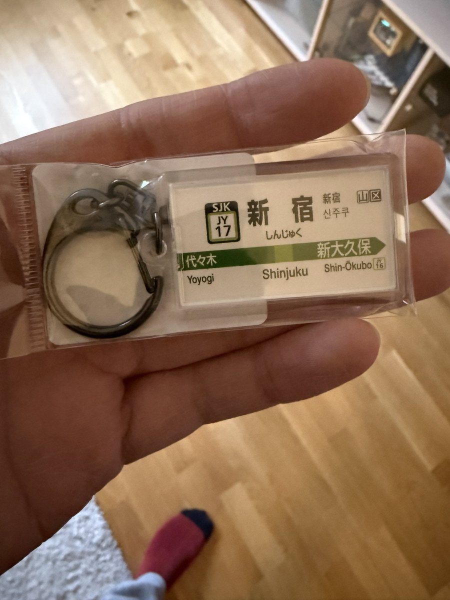 fluffside's tweet photo. Probably my favorite souvenir from Japan https://t.co/Gw8hYHTKDw