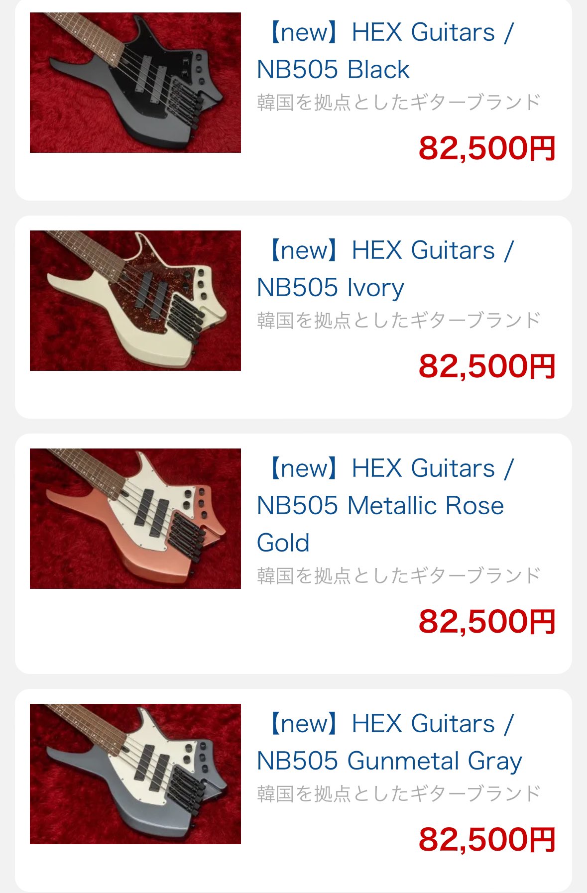 HEX Guitars NB505 / Gunl Gray 5弦ベース new】HEX Guitars / NB505 Gunmetal Gray - Geek IN Box