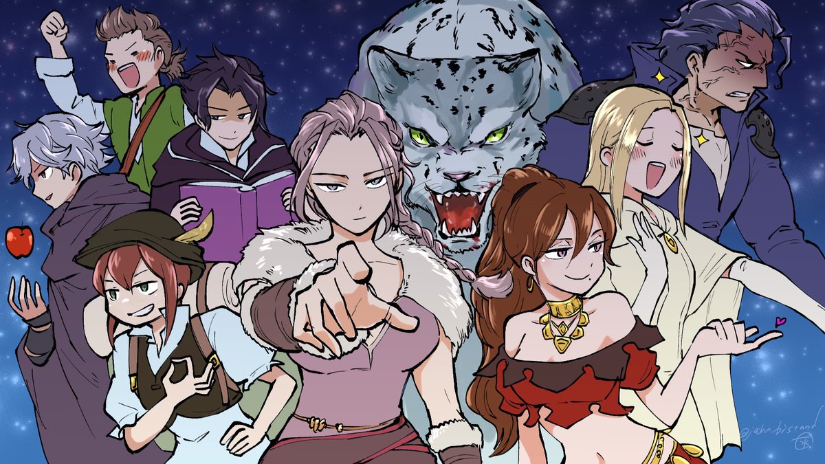 オクトラ結構描いてた!覇者から入って無印プレイしました
再掲 