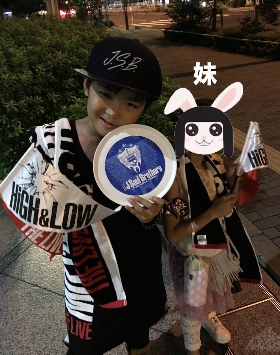 😗👋🏻 憧れのNAOTOさんに 写真を撮って頂きました✨ ずっと観てきた側