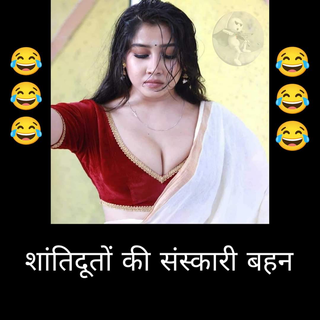 ocjain4's tweet photo. अब्दुल की बहन सोफ़िया अंसारी का नेट महंगा करवाने में सबसे बड़ा हाथ है... 5 वक्त की मसाजी सोफ़िया अंसारी सब संतरों के दिलों पे राज करती ��ैं!! 😁❤️ https://t.co/JaUn4aeeQ0