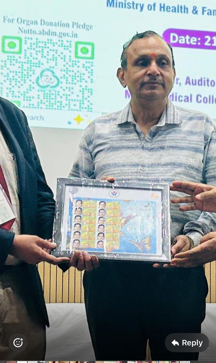 SottoMP's tweet photo. Transplant Co-Ordinators Training Programme
21 to 25 Oct 2024
कार्यक्रम के दौरान  दिनांक 24/10/2024 को डॉ.अनिल कुमार, निदेशक, नोटो, नई दिल्‍ली द्वारा व्‍याख्‍यान दिया गया व अंगदान दाता के सम्‍मान में सोटो, म.प्र. व अंगदान सोसाईटी के द्वारा भारतीय पोस्‍टल डाक टिकट जारी किया गया https://t.co/3Y1PfwjPWN